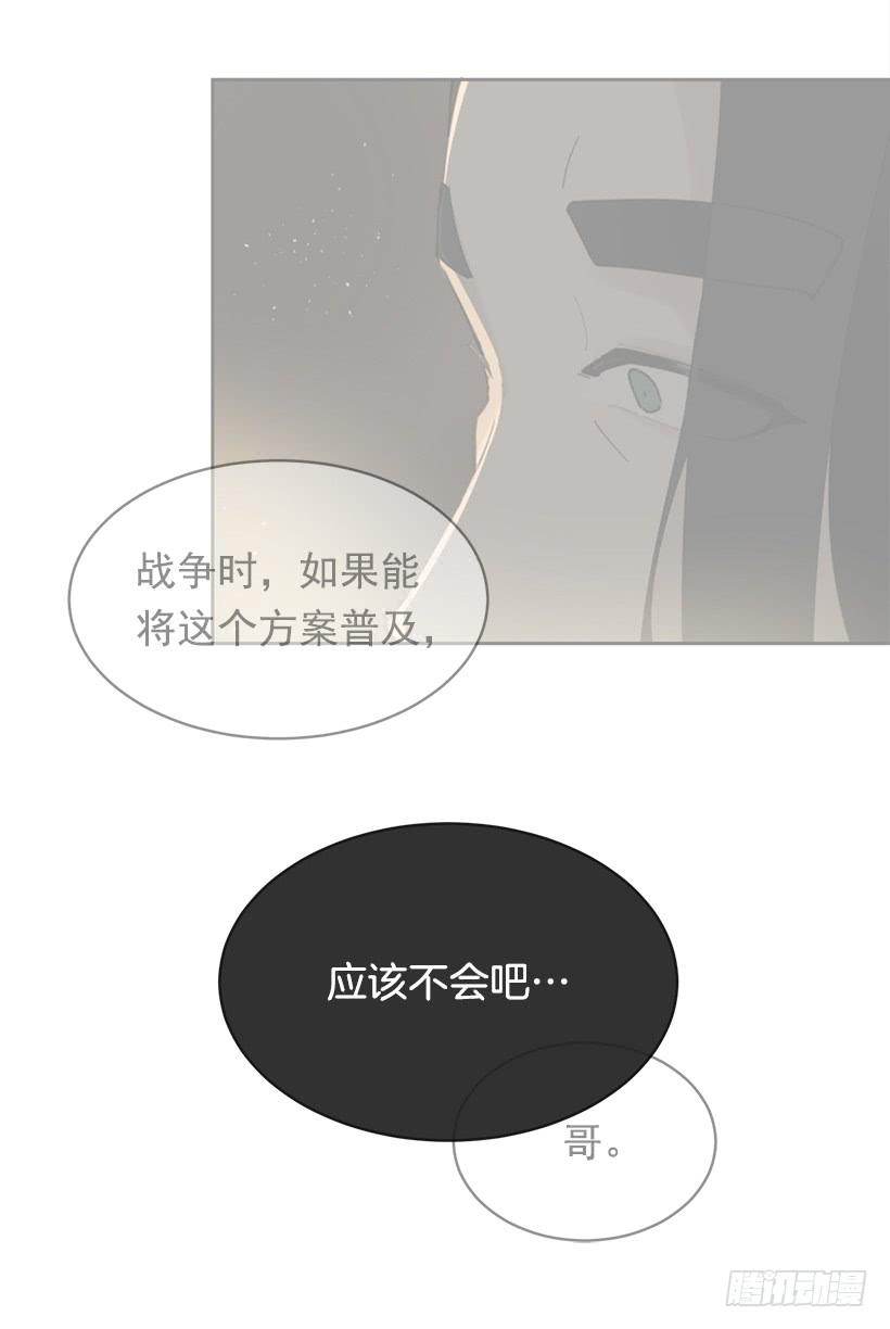 成熟懂事48