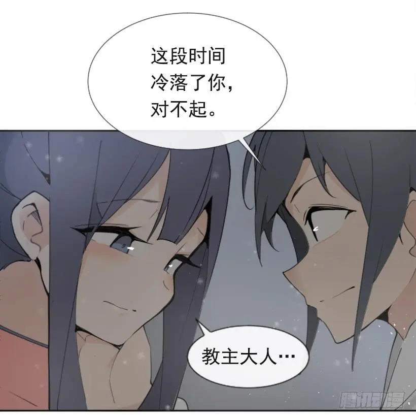 救命药方43