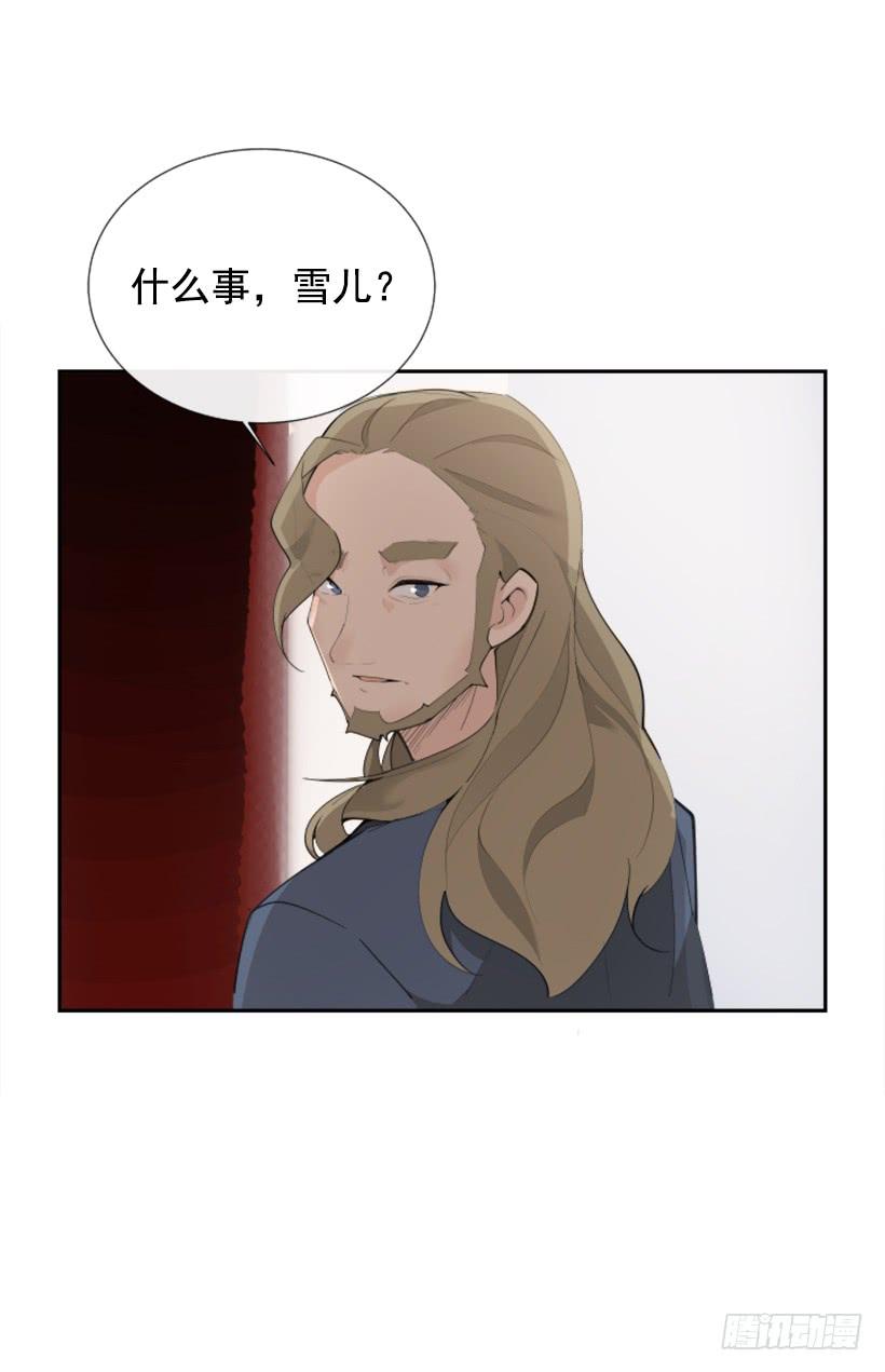 我的雪儿31