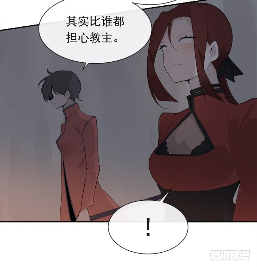 天佑本教17