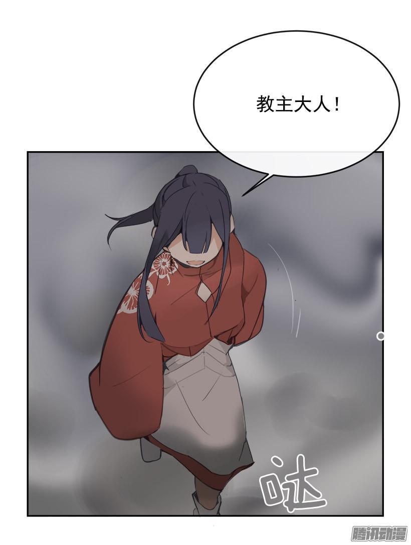 谣言3