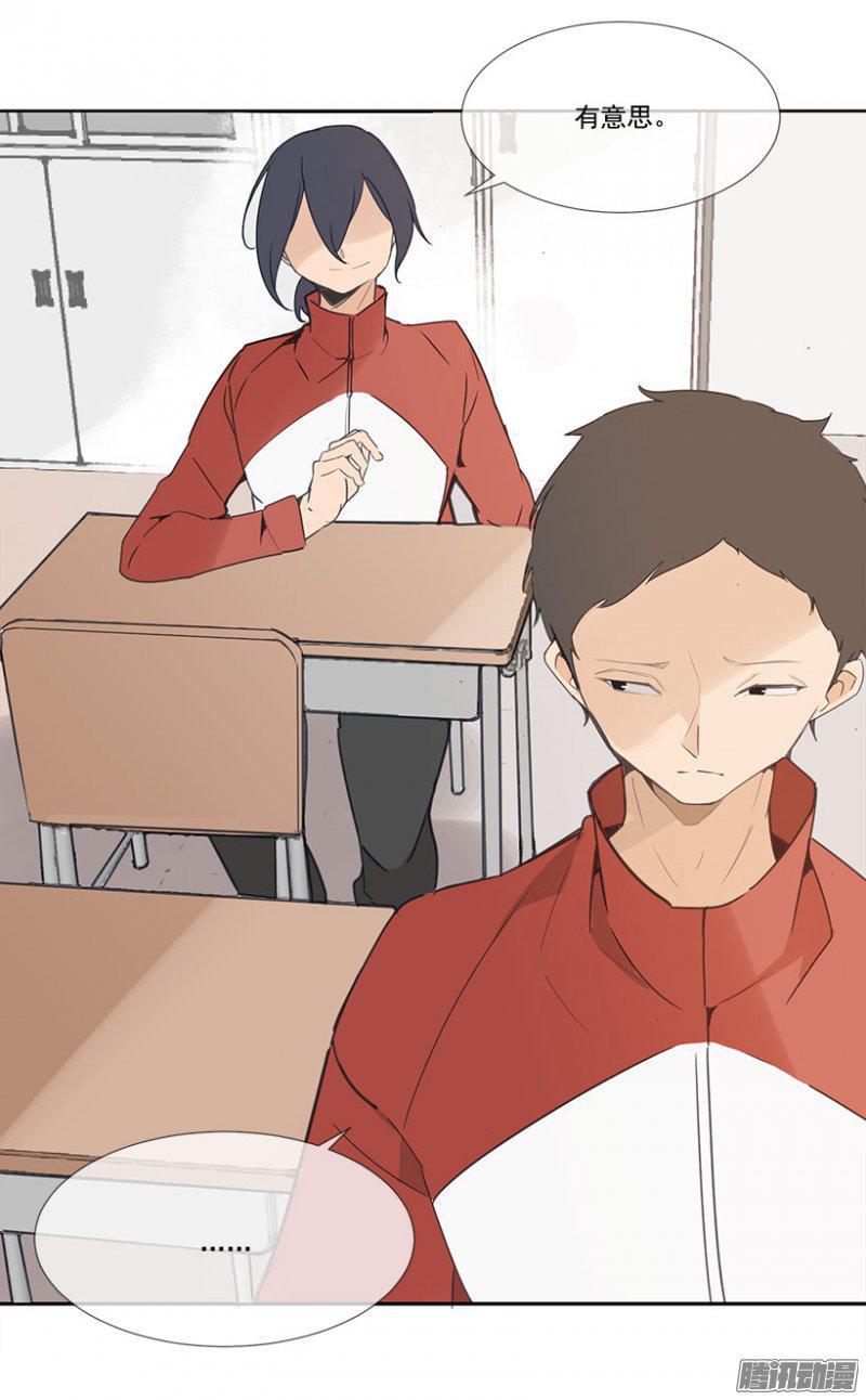 掰手腕18