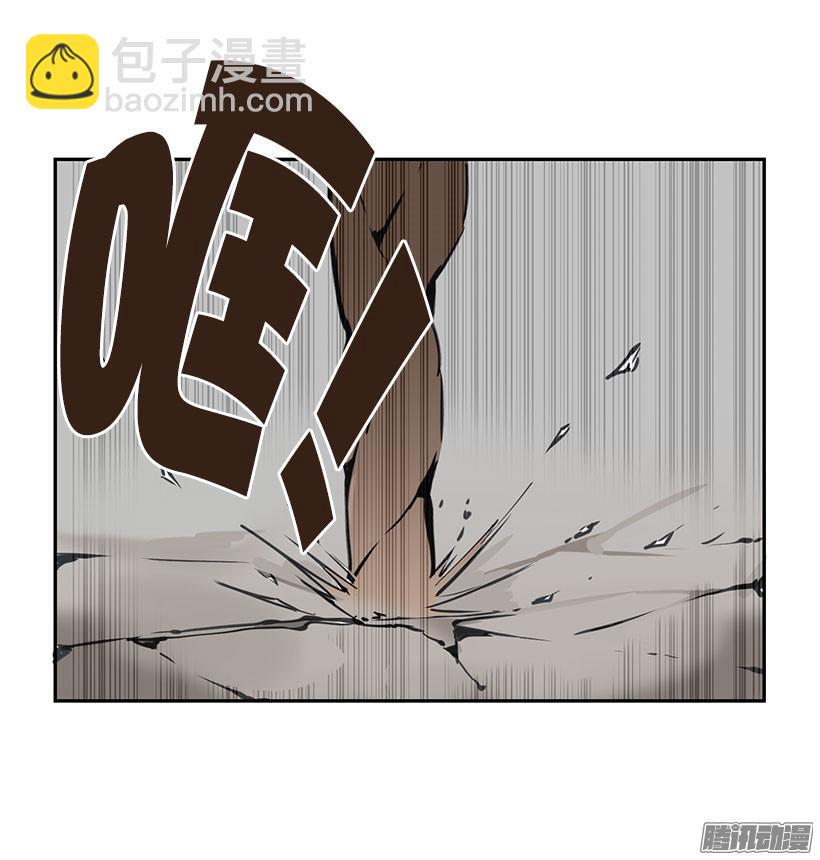 现身4