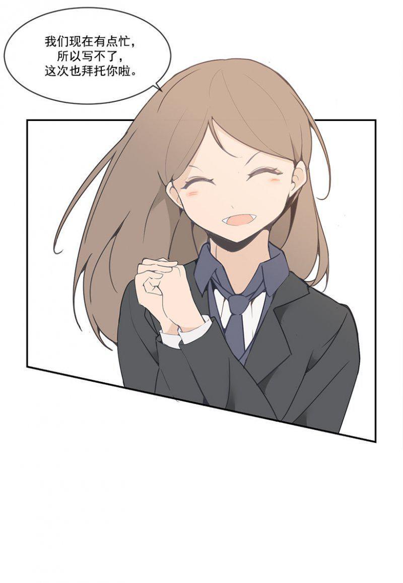 做自己18