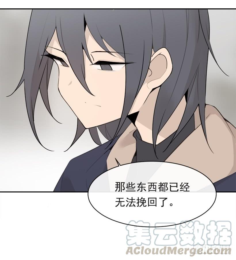 逝者已矣35