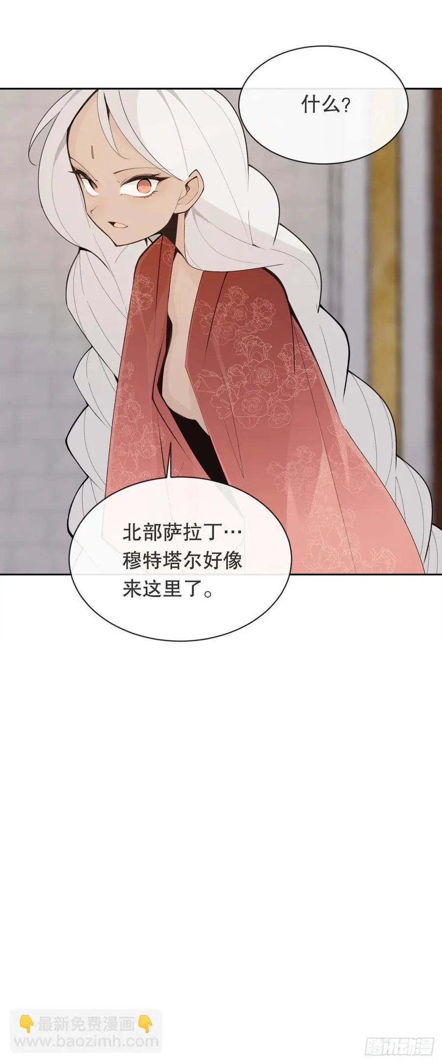 427.北部魔神22