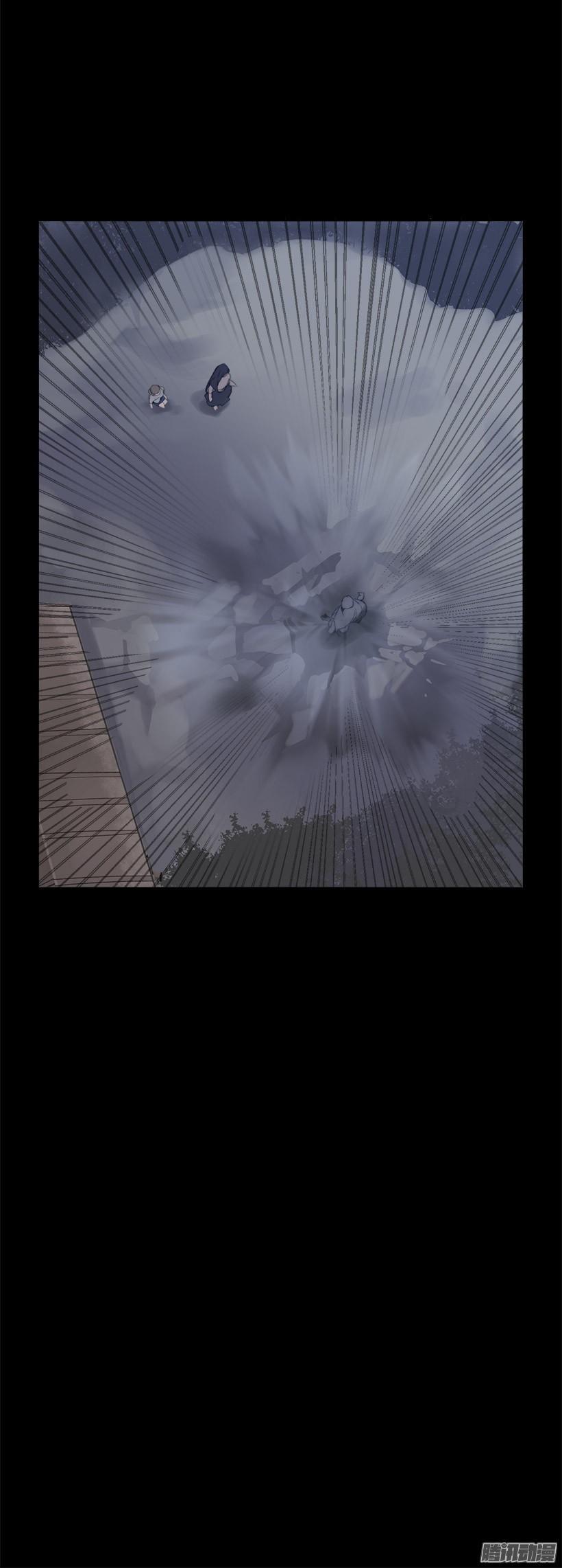 不受控制11