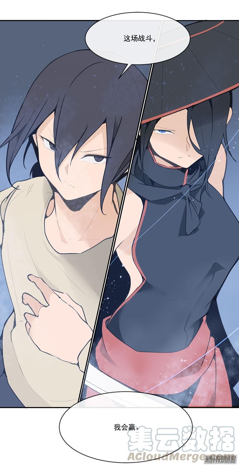 我会赢10