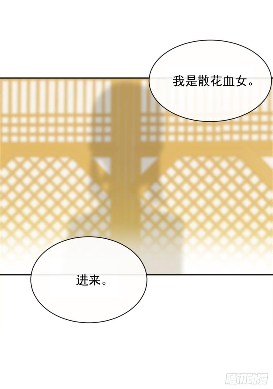 封闭结节23