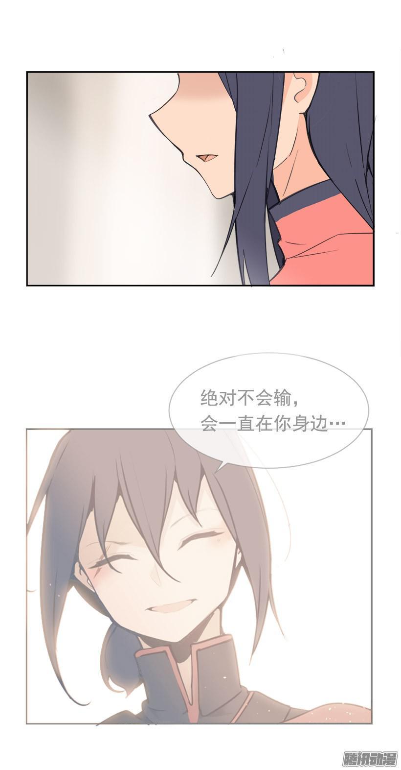 宠爱17