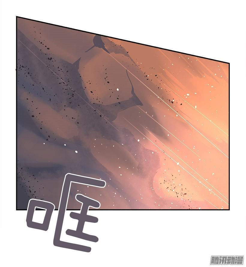 妖怪45