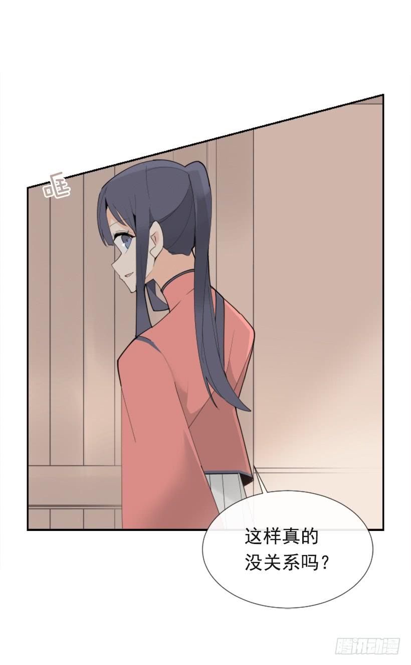 敌人迫近24