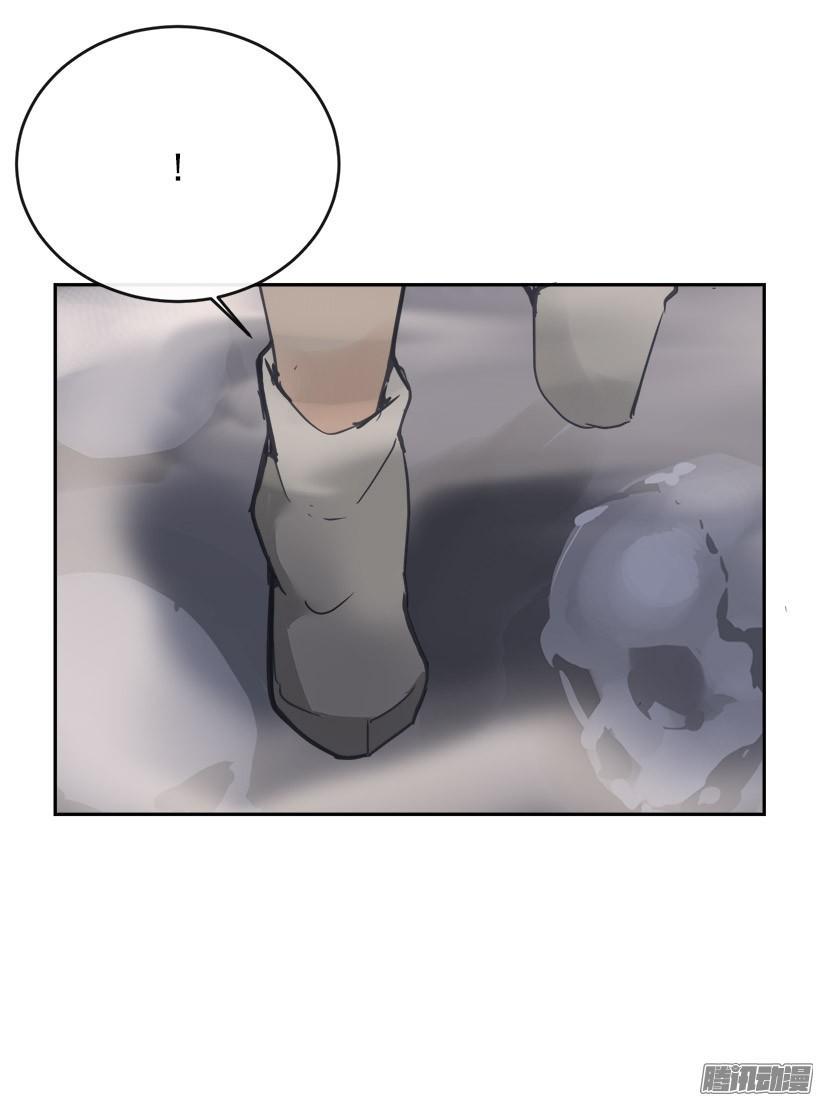 谣言4