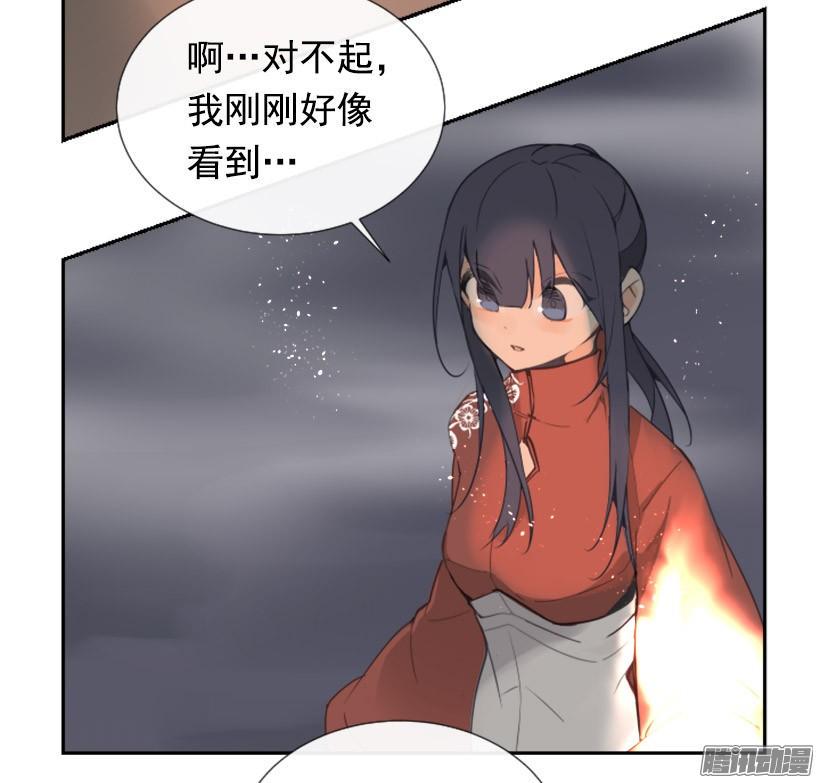 找到参夫9