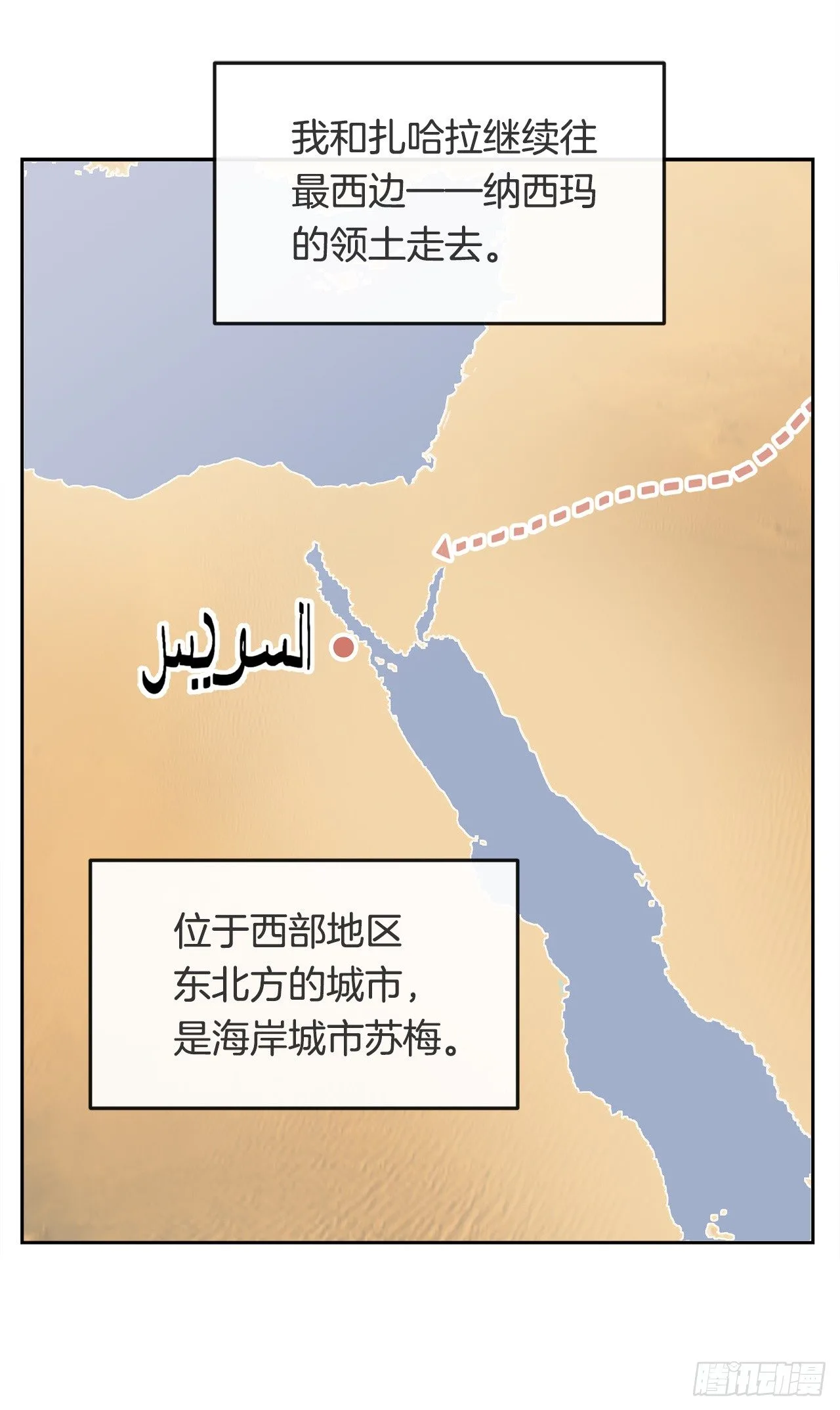 441.分头行动1