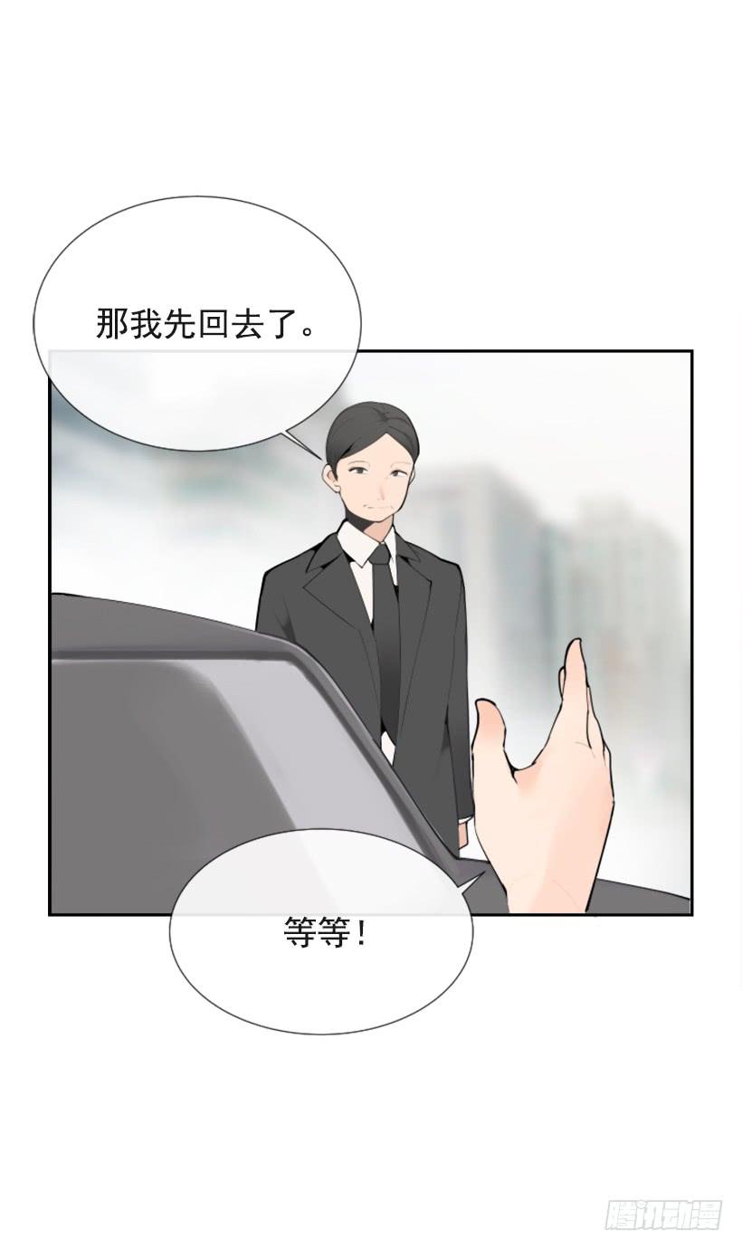 超级VIP3