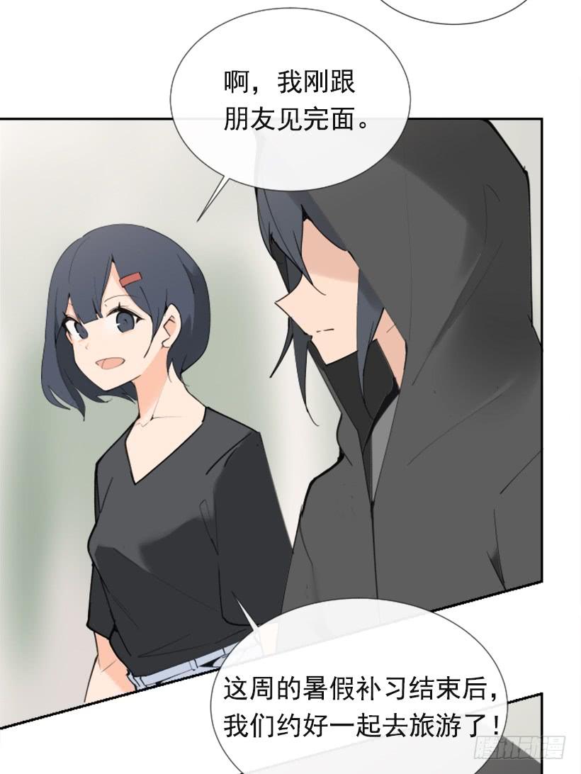 疲惫袭来22