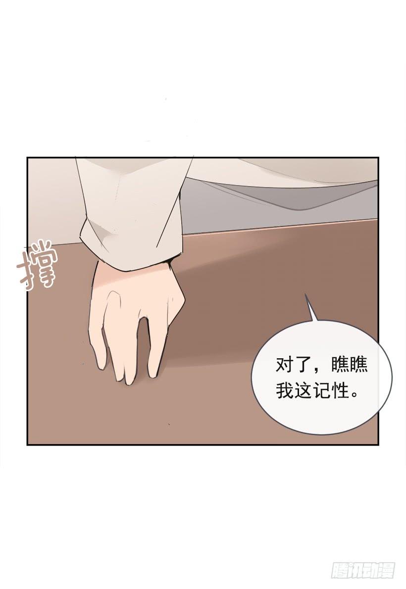 成熟懂事42