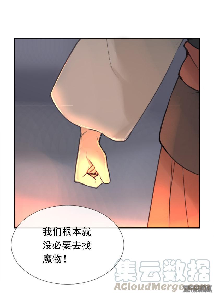 面对面40