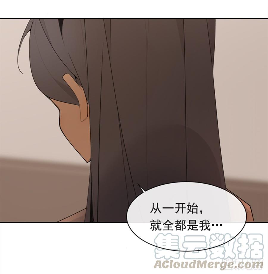 不安分的学长21