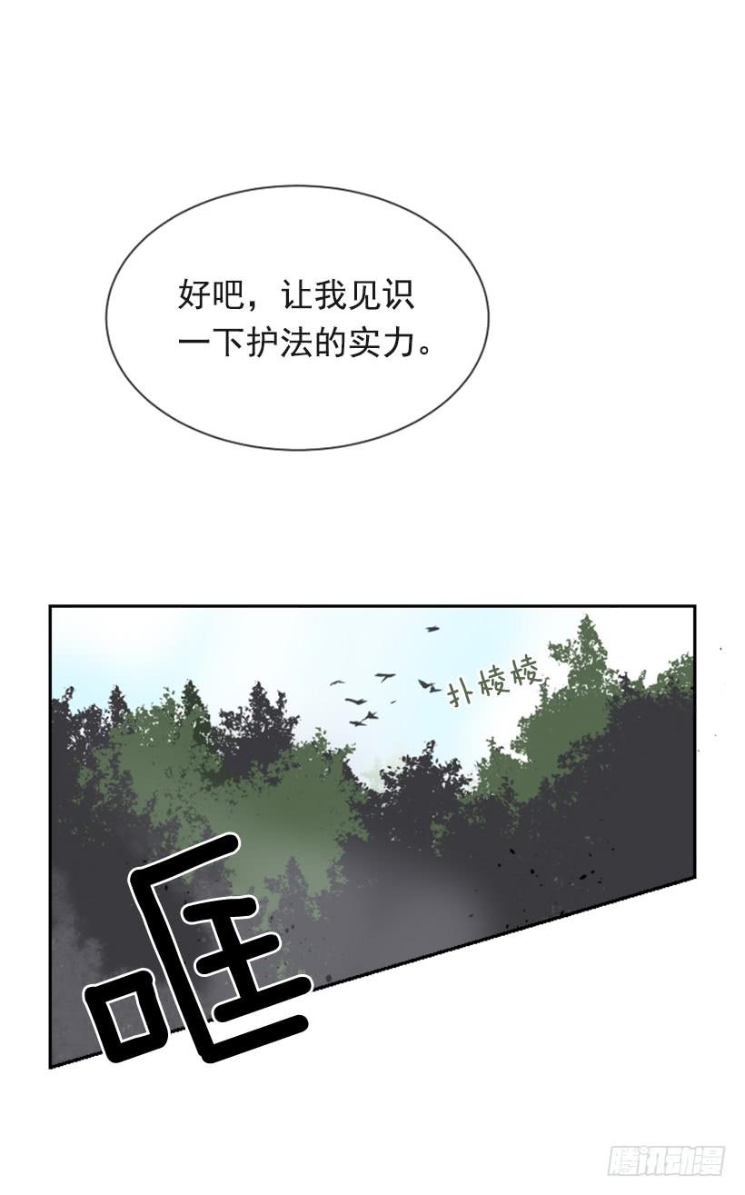 雪之墓35