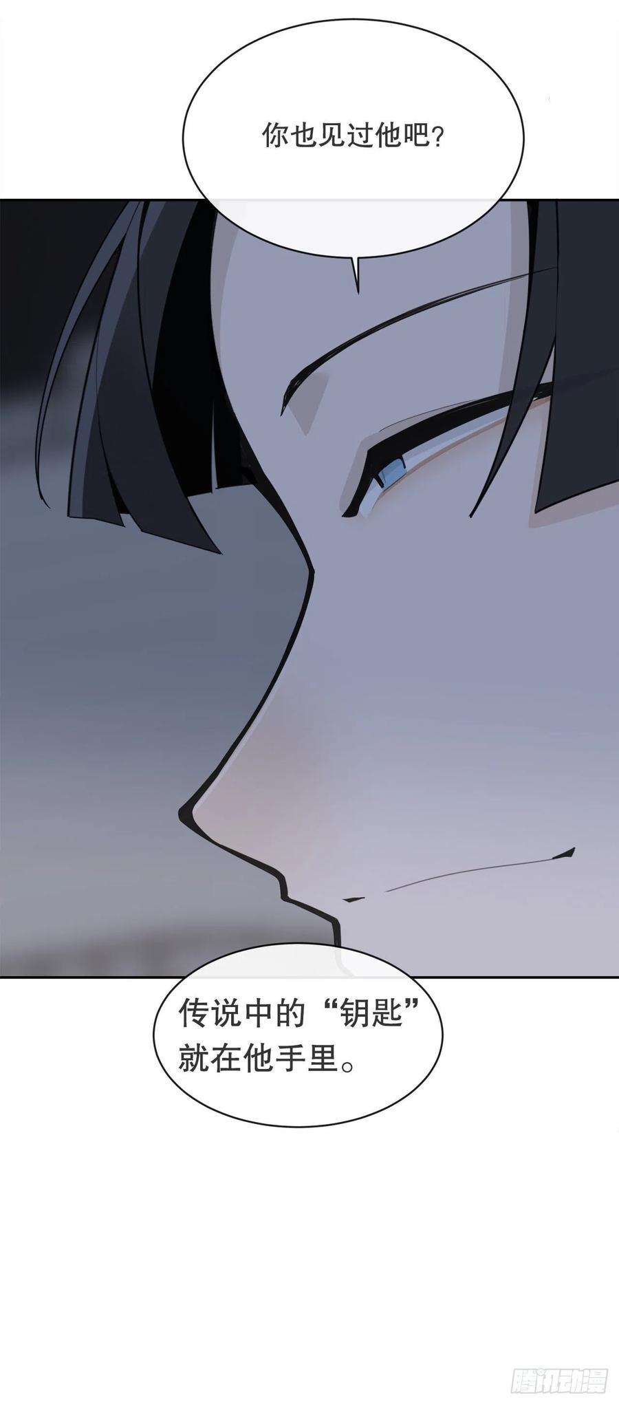 做好准备19