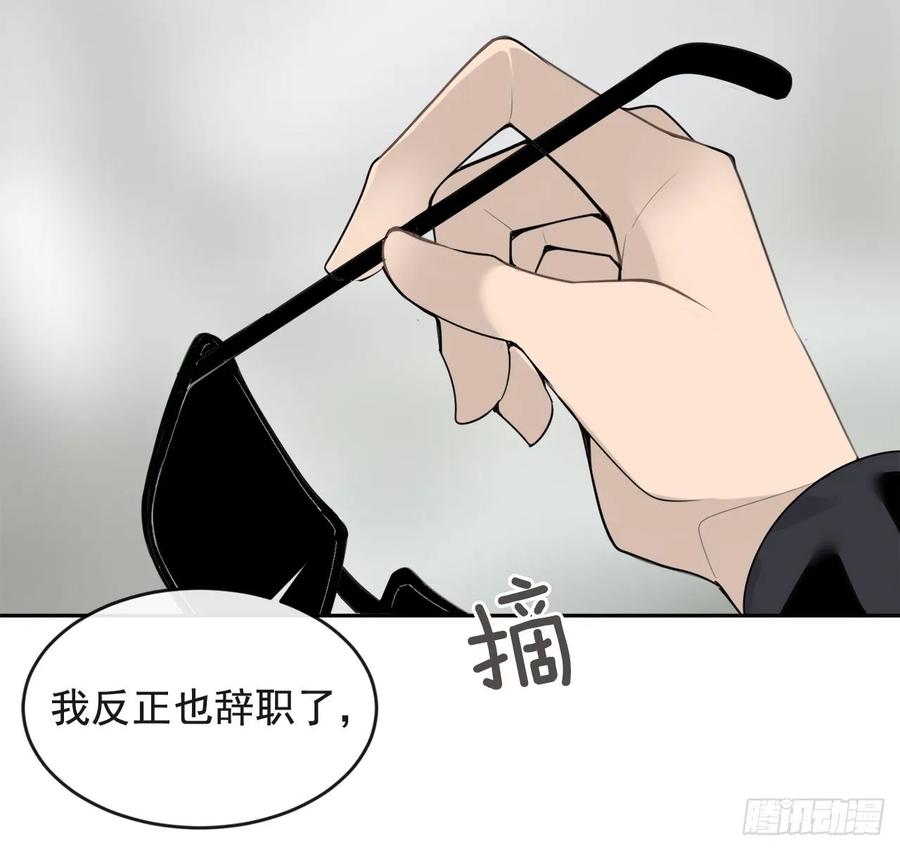 南柯一梦43