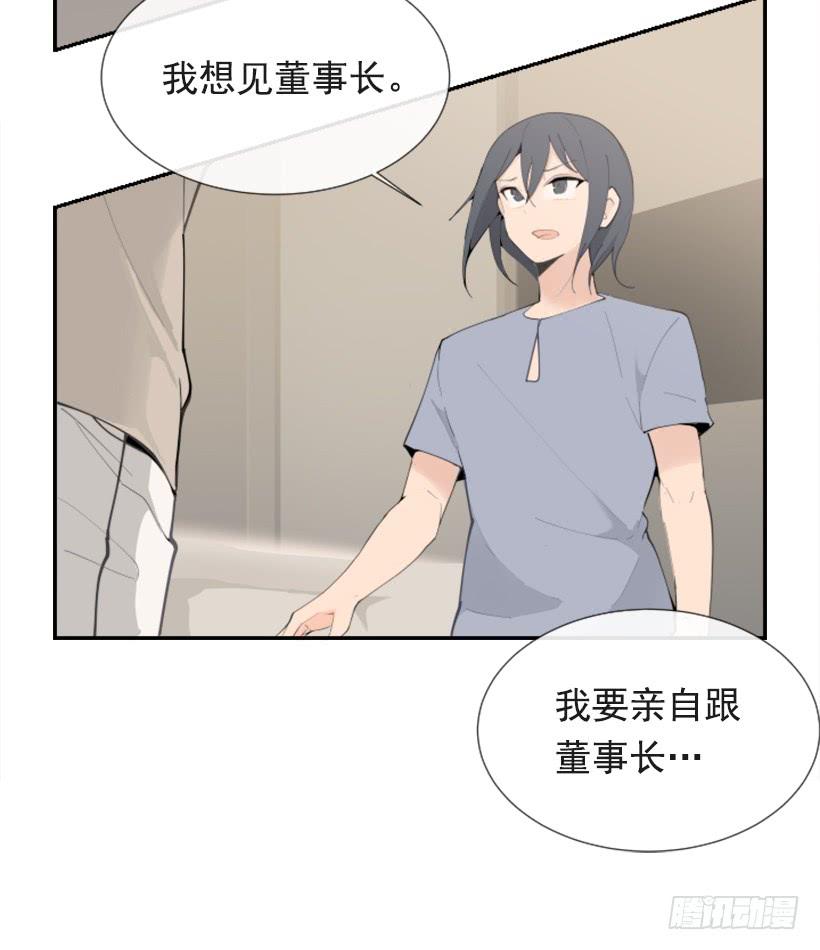 出浴福利41