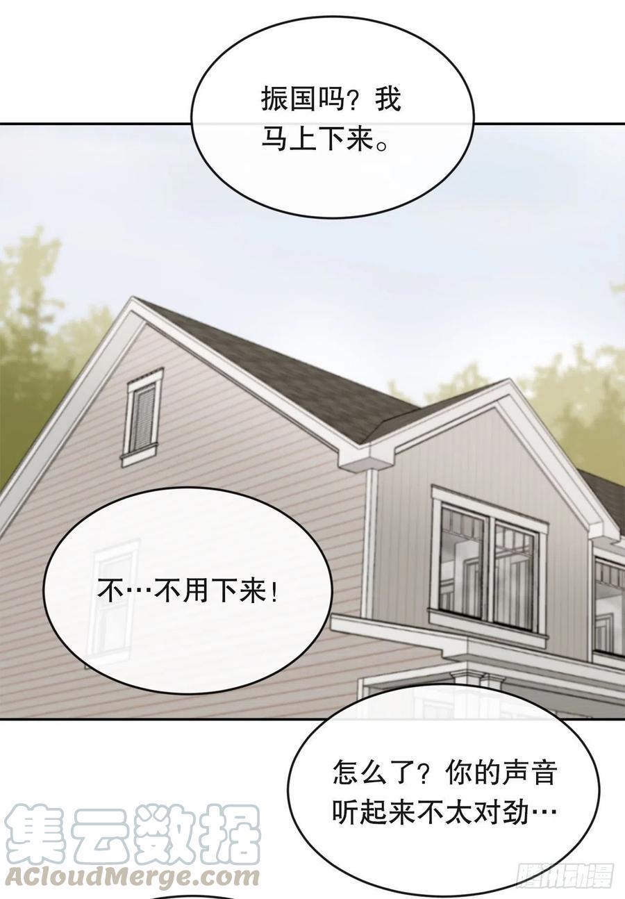 神秘女人6