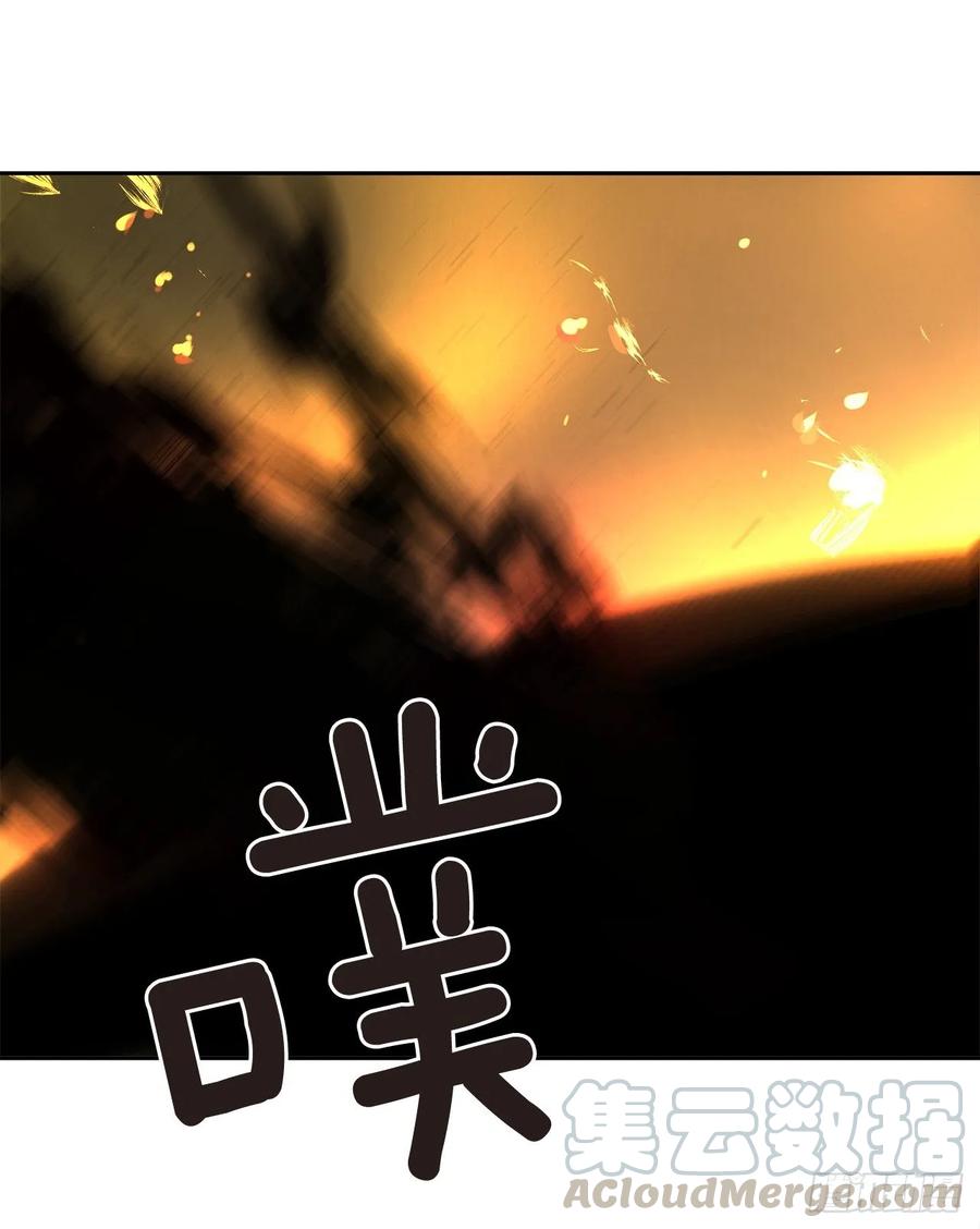南柯一梦4