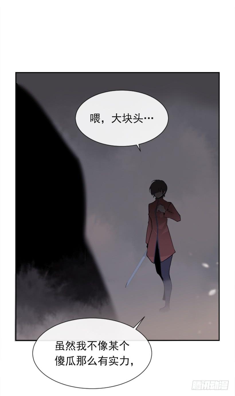 杀人机器45