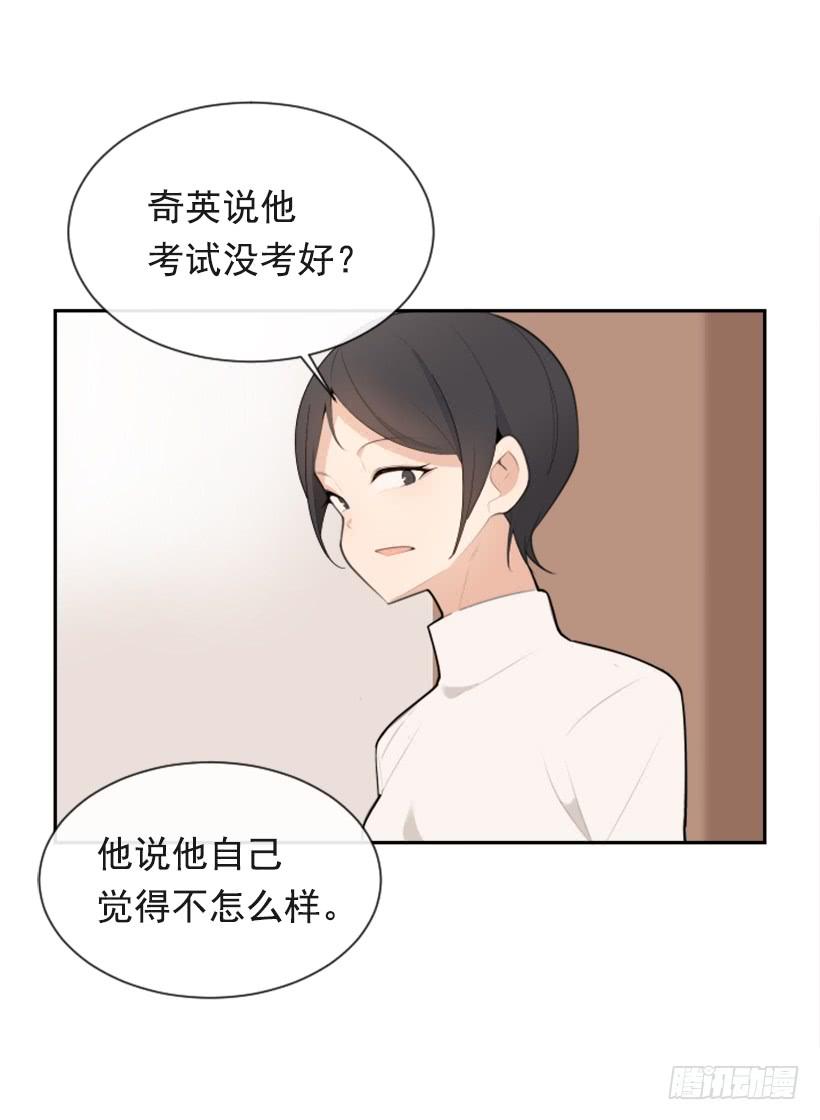 返回中原3