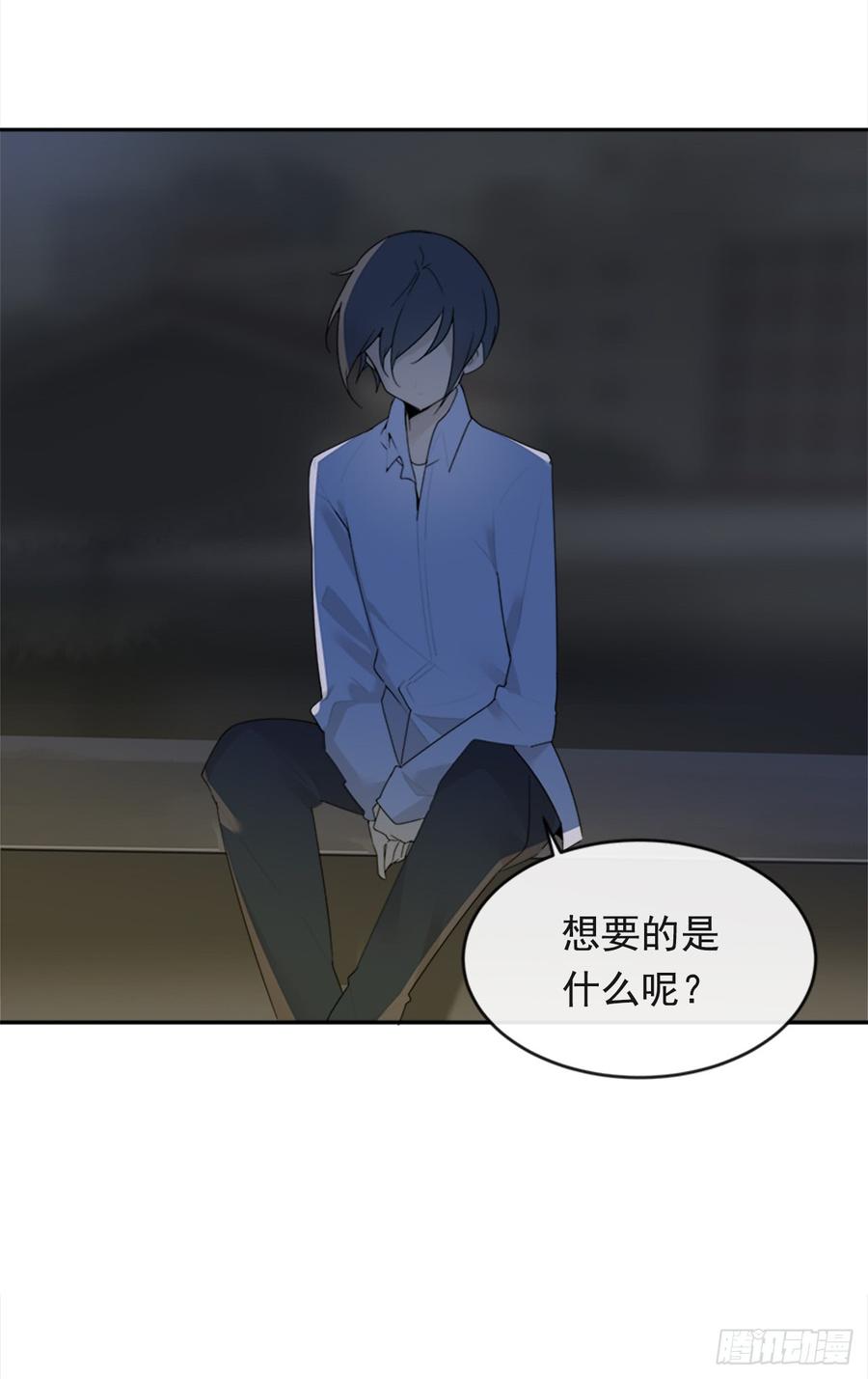 真正的心愿22