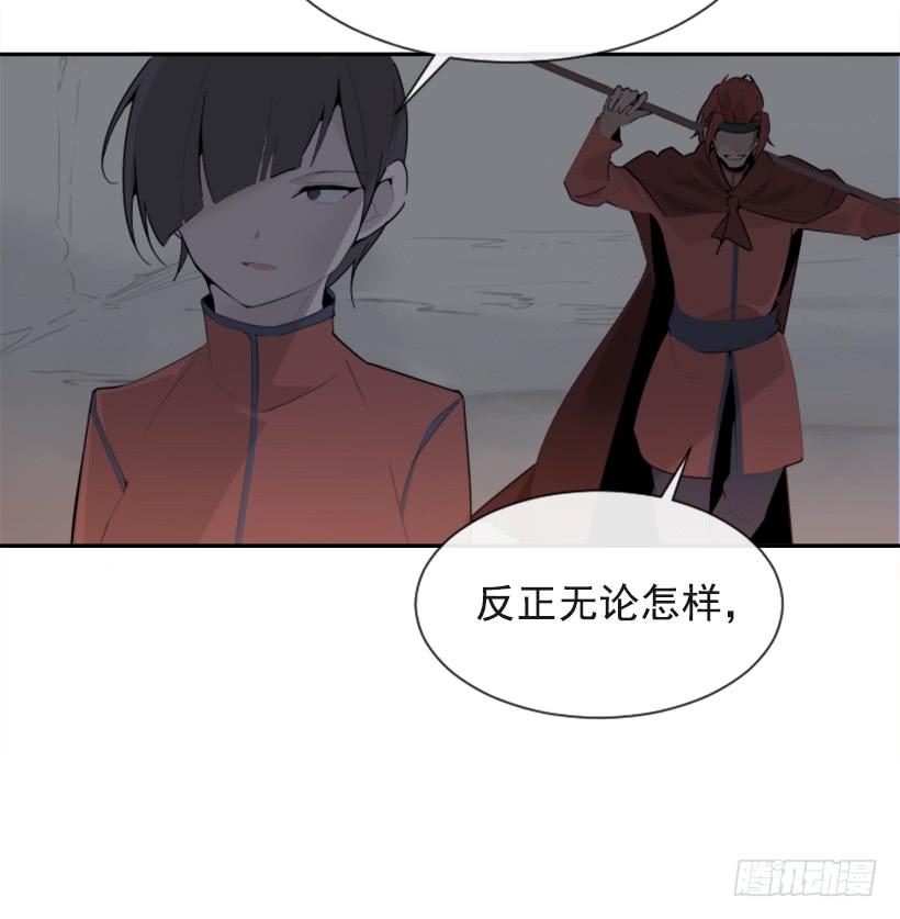 天佑本教21