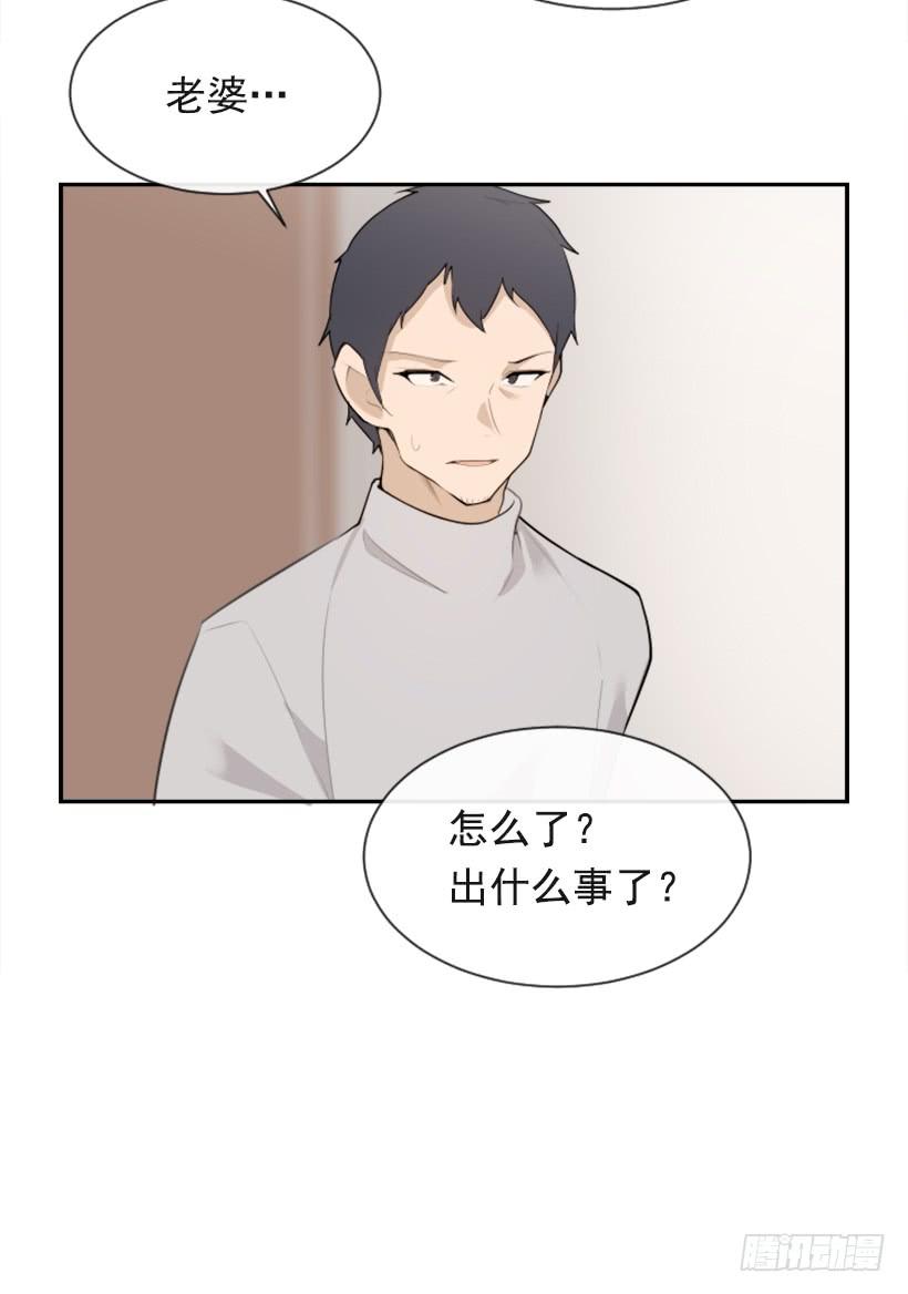 内心虚无47