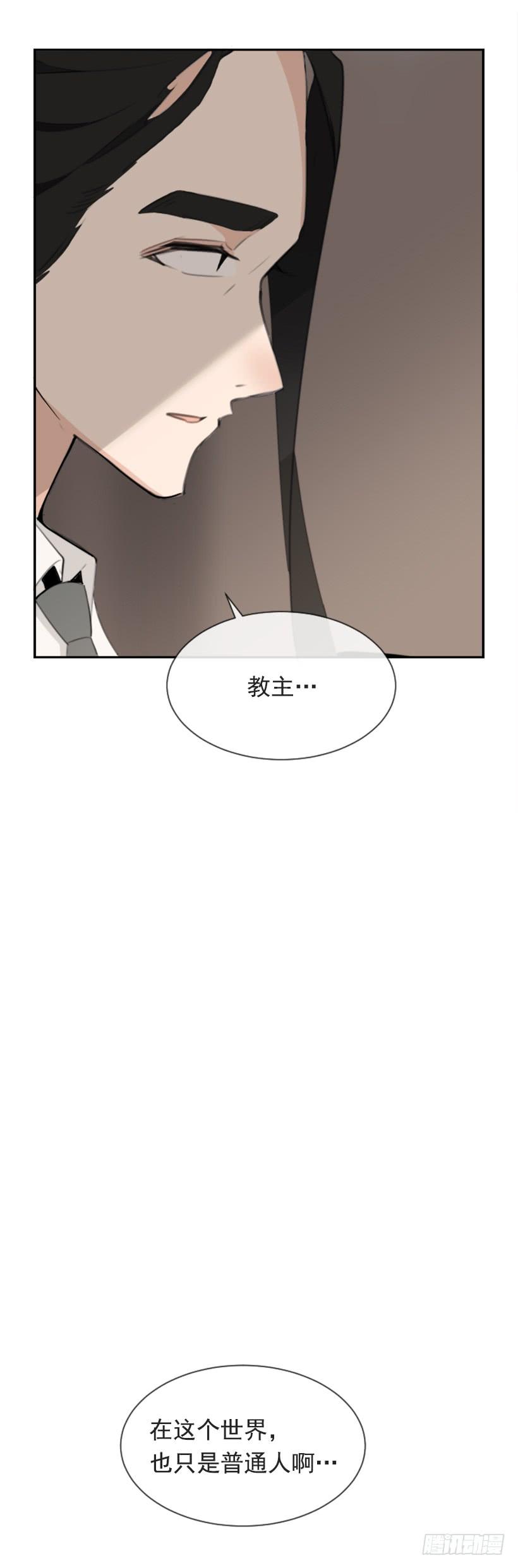 心系他人58