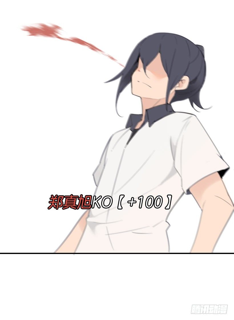 第一季后记19