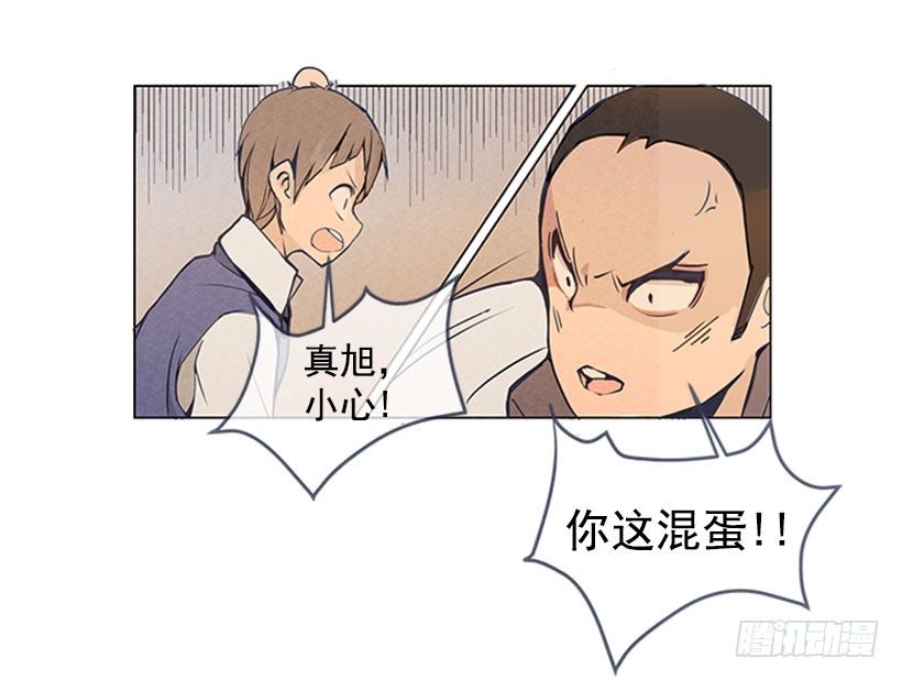 蛮力0