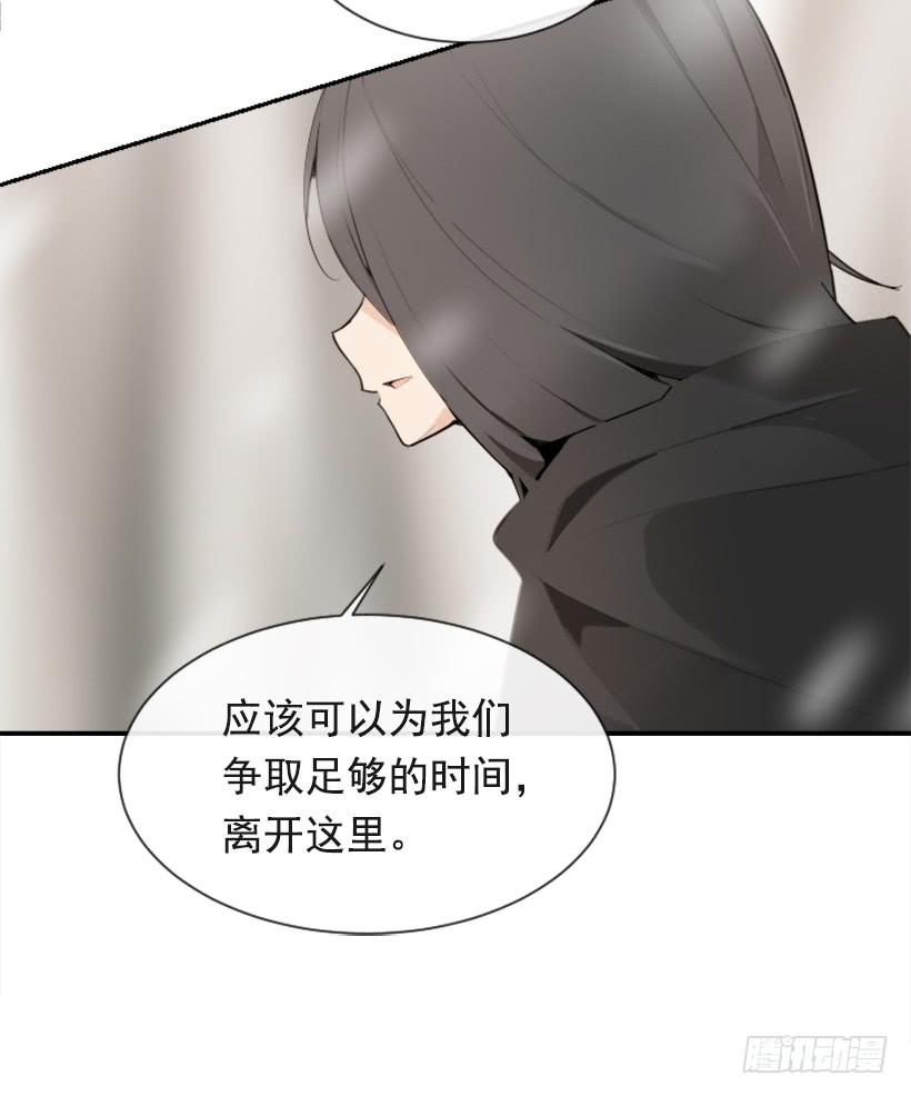 天要负我18