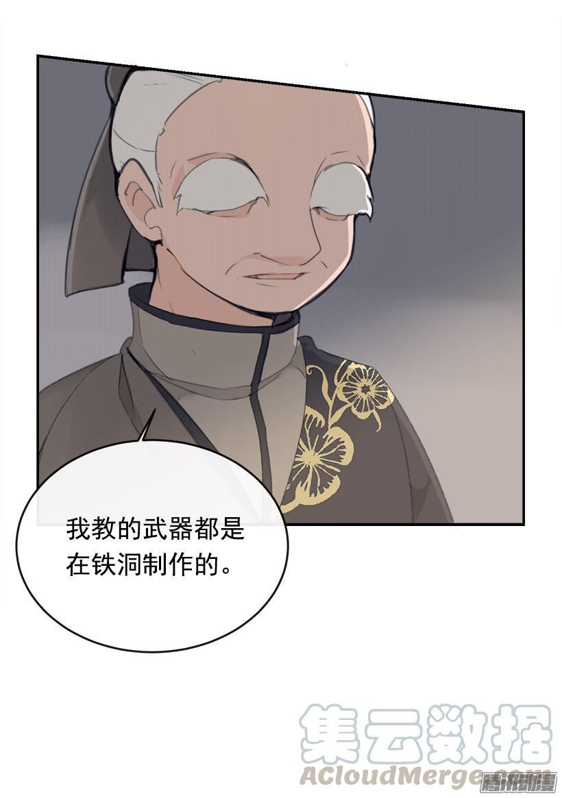 偷偷出去20