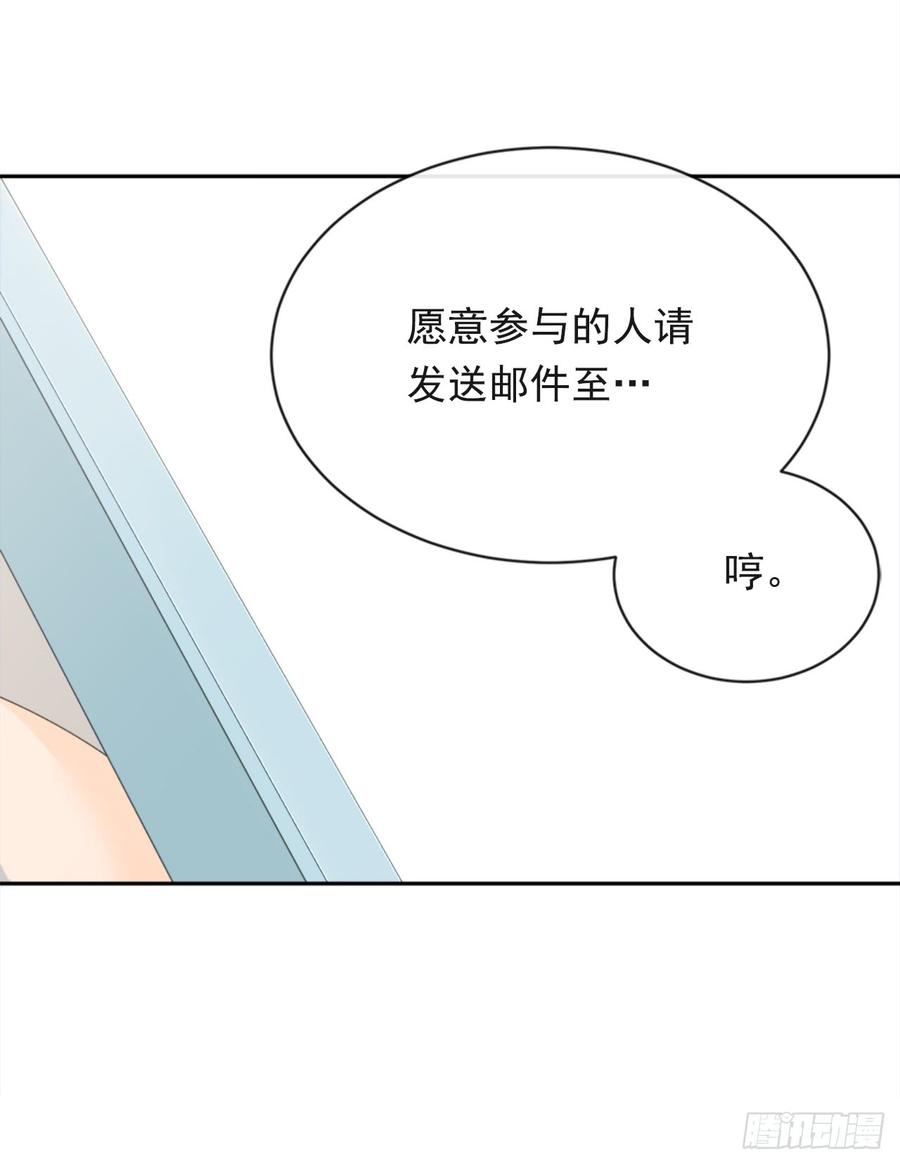 恶由心生25