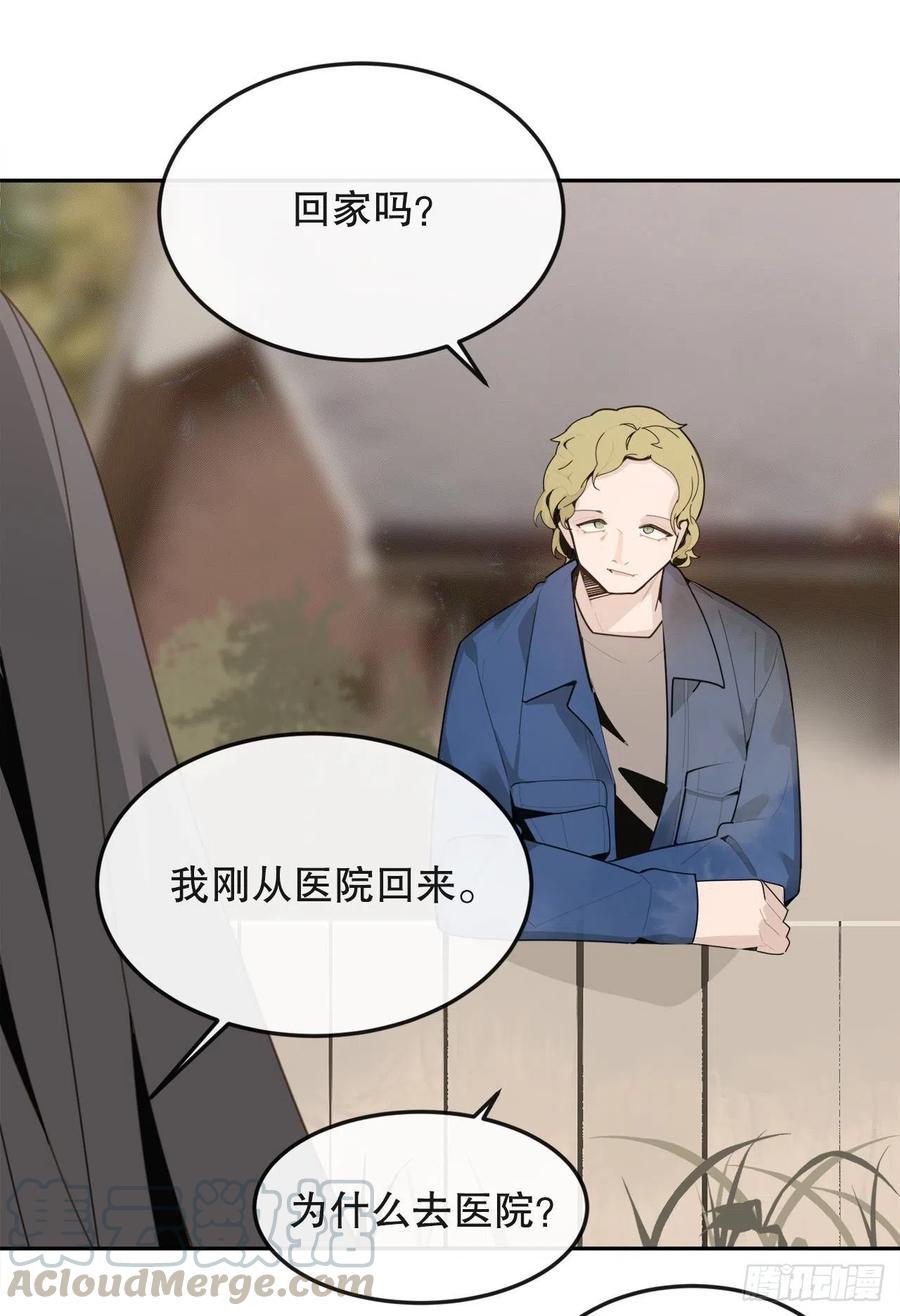 怀孕24