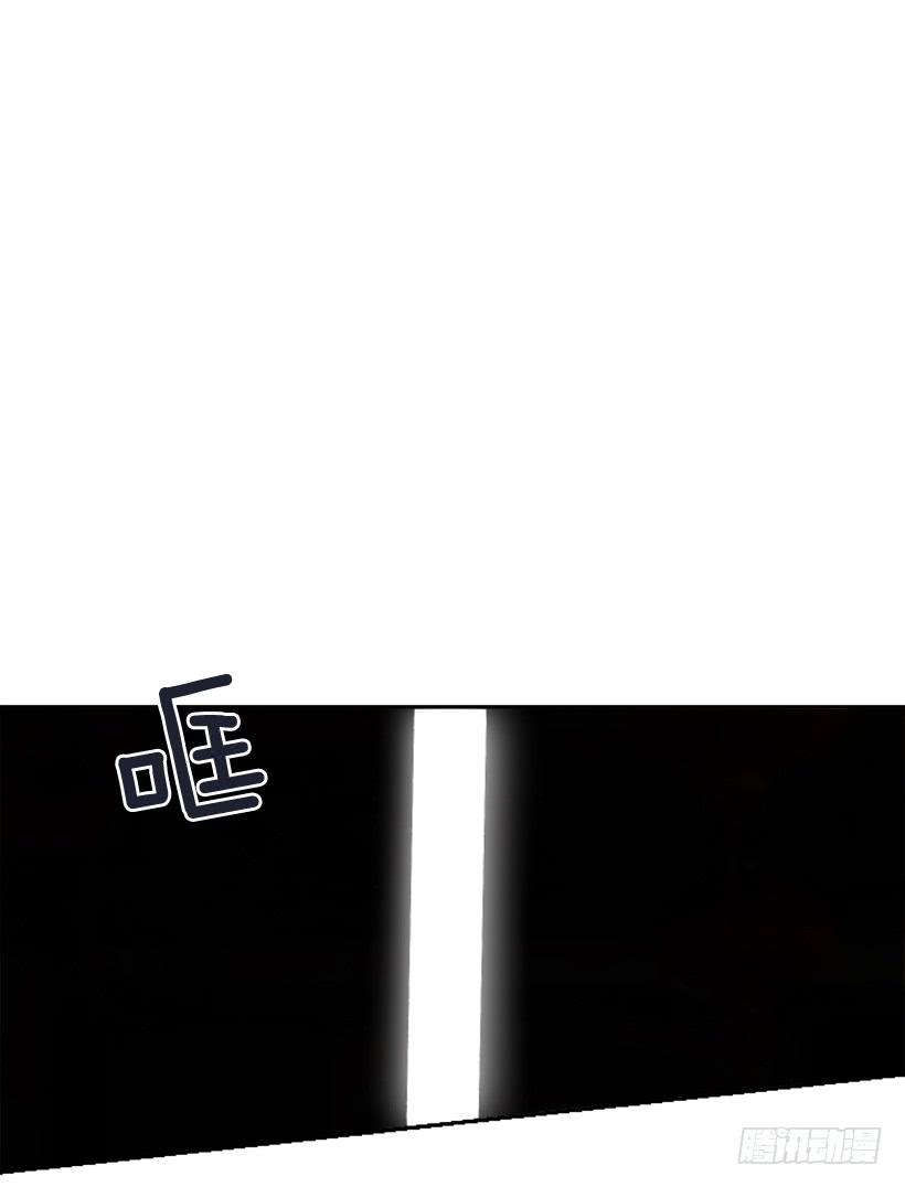 大战在即43