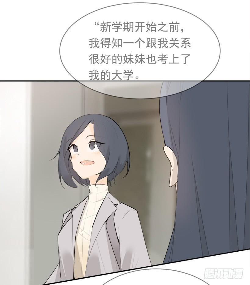 开心到宿醉29