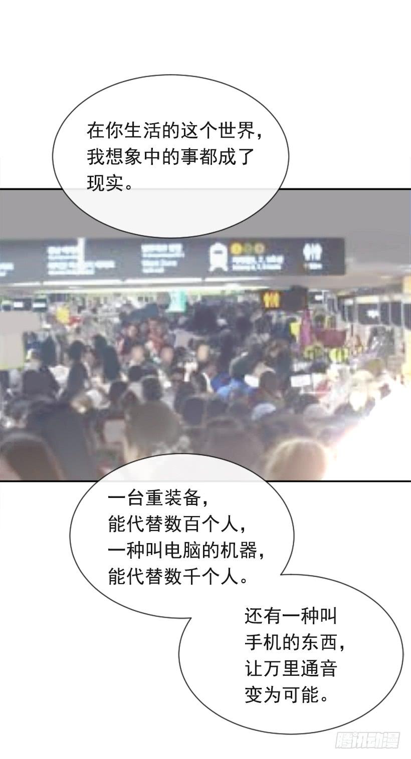 不过尔尔16