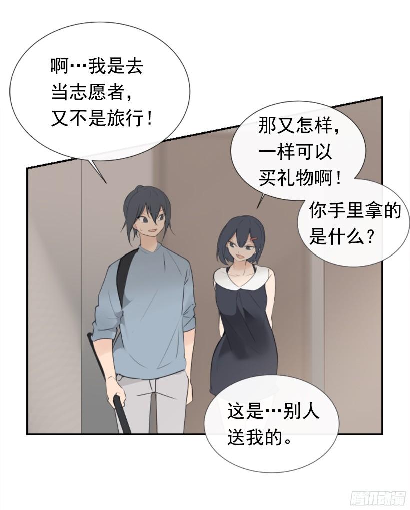 回家了37