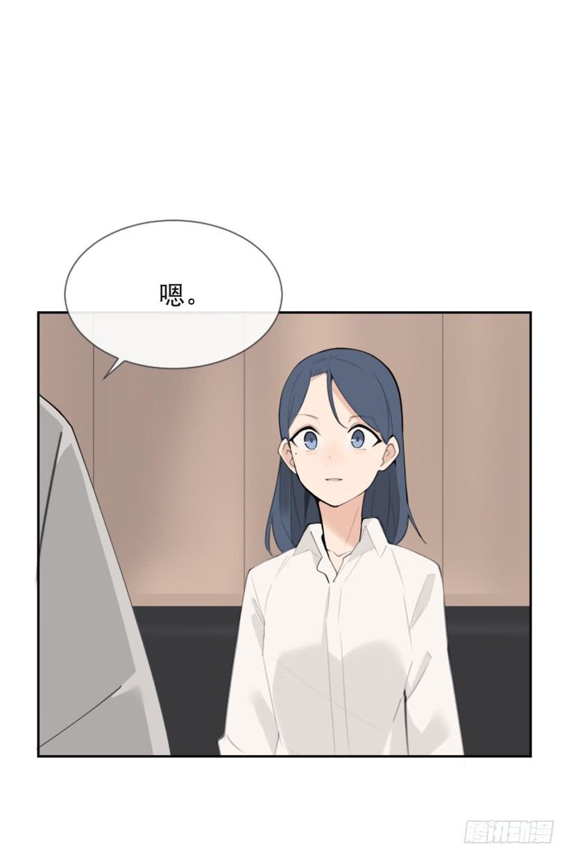 心系他人15