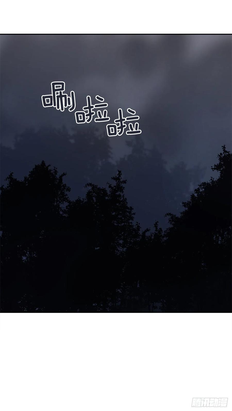 营救人质29