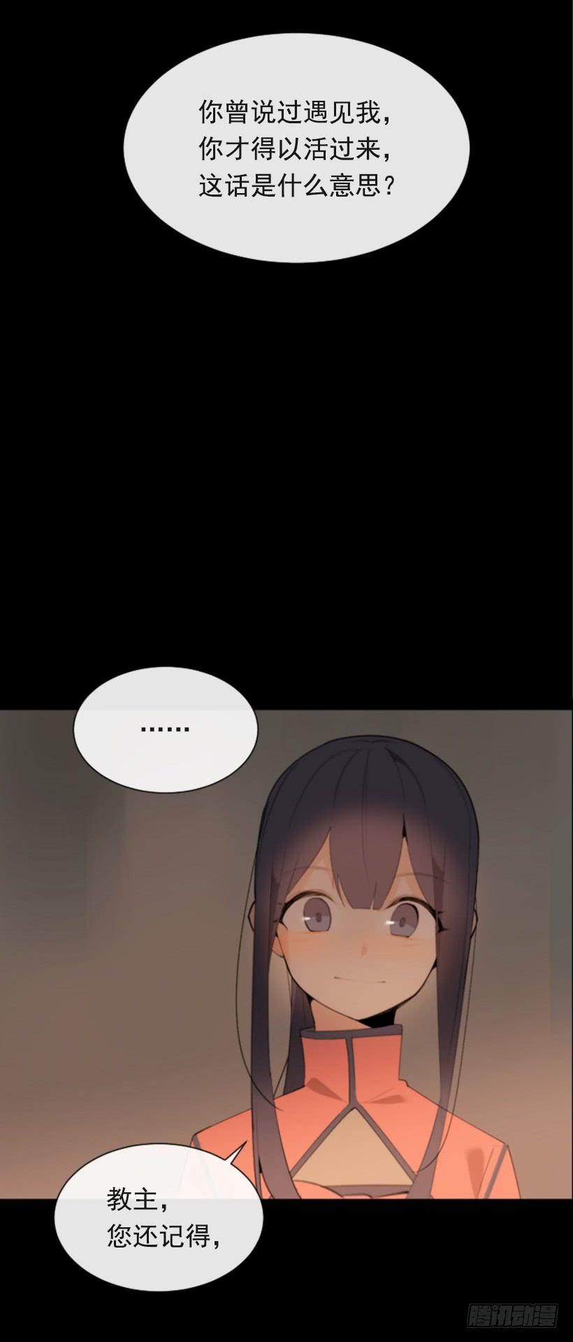 阴谋诡计1