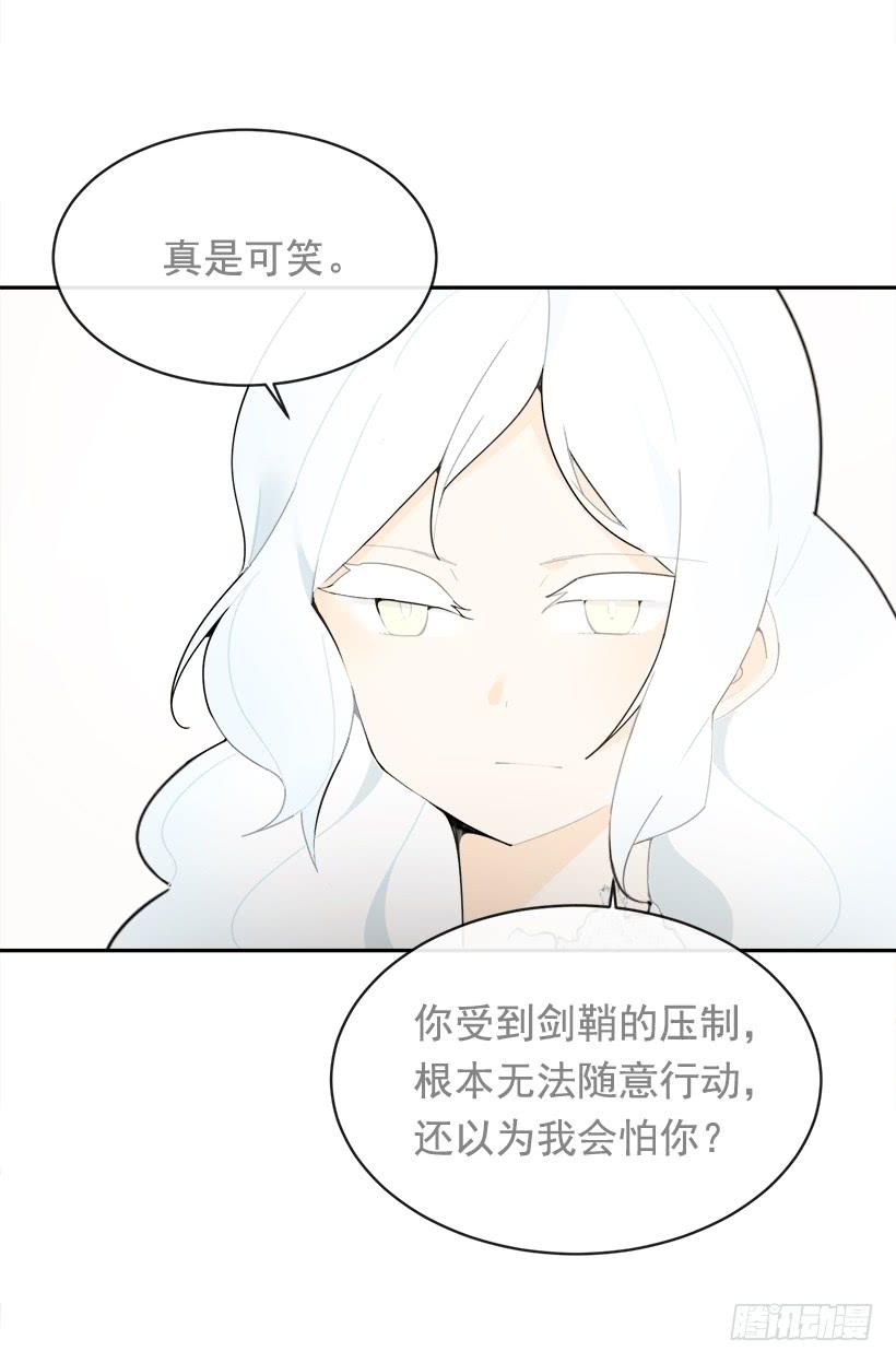 徘徊于世间26